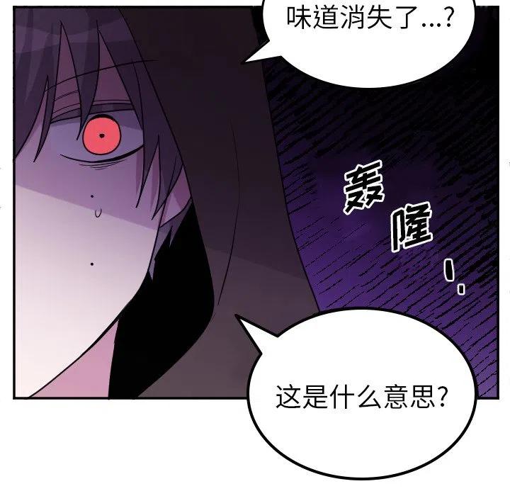 第 68 话35