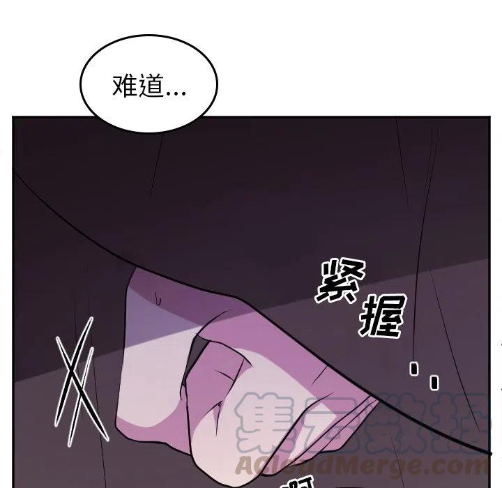 第 68 话36