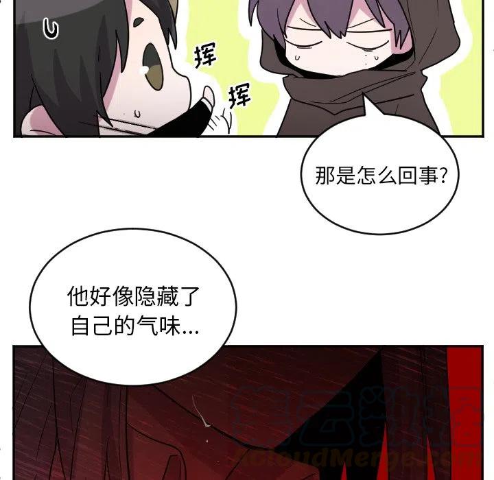 第 68 话38