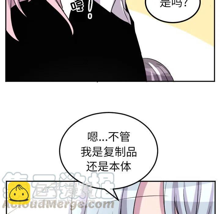 第 68 话4