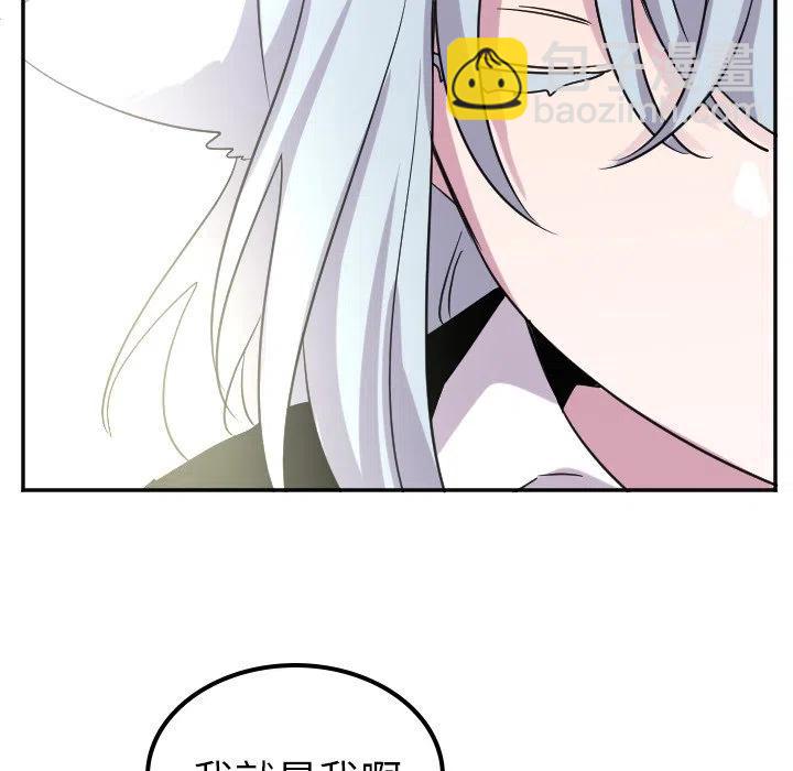第 68 话5