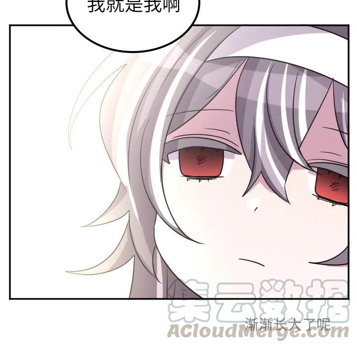 第 68 话6