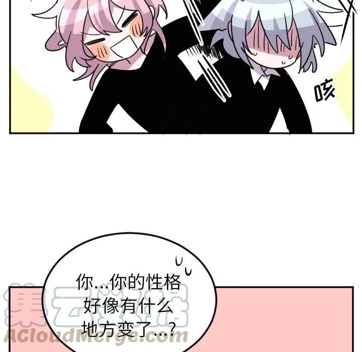 第 68 话8