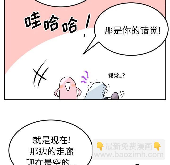 第 68 话9