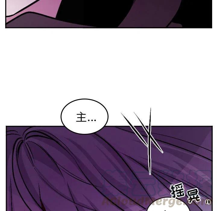 第 69 话10