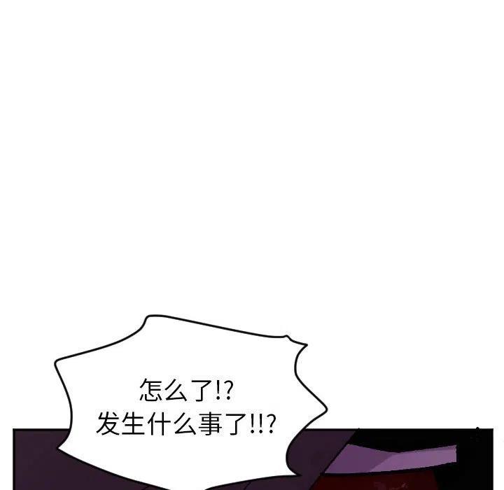 第 69 话13