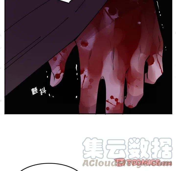 第 69 话14