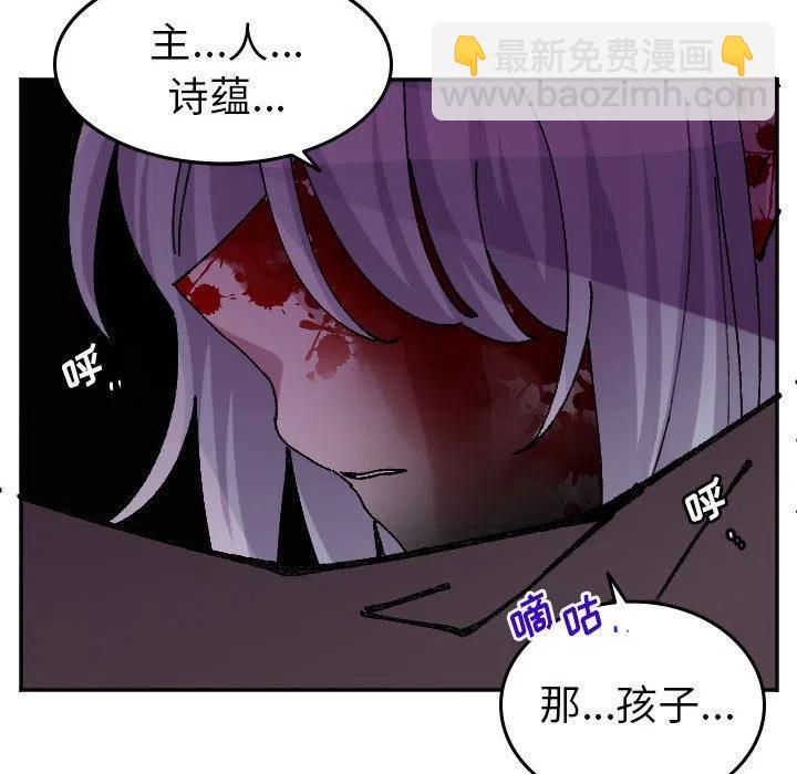 第 69 话15