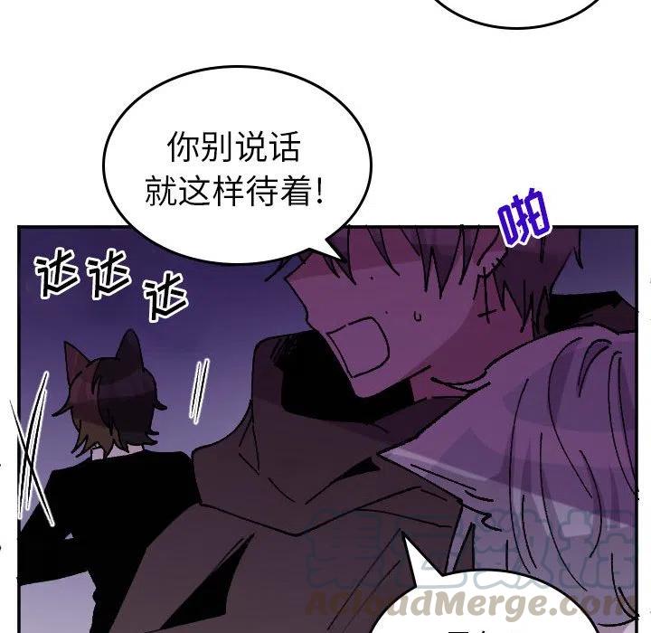 第 69 话16