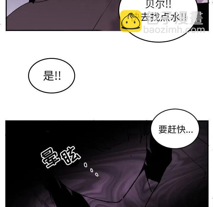 第 69 话17