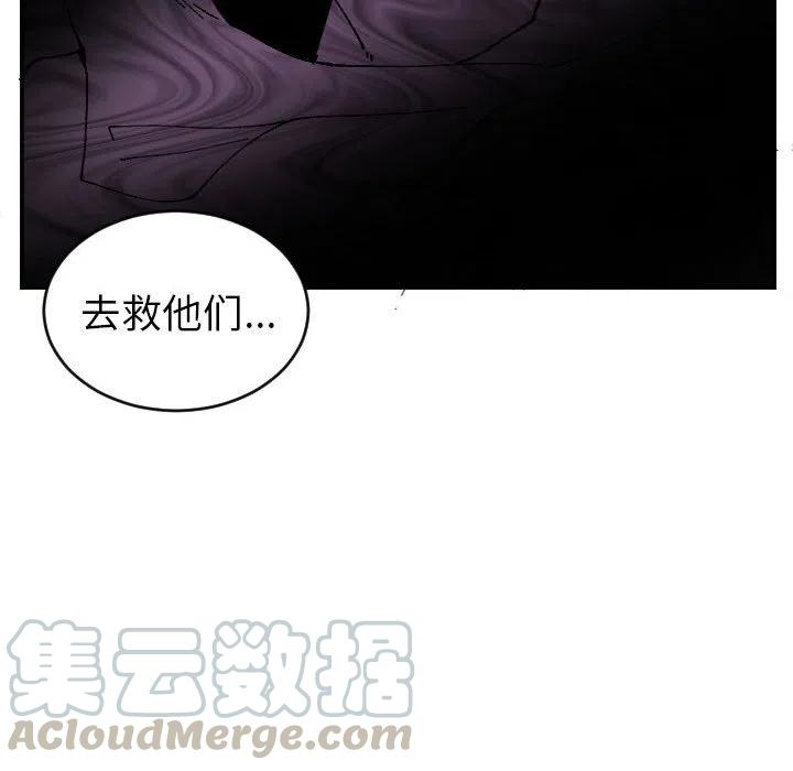 第 69 话18