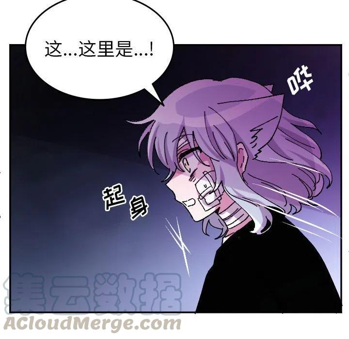 第 69 话22