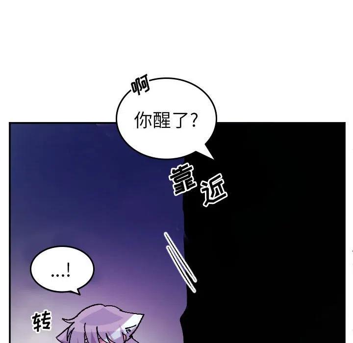 第 69 话23