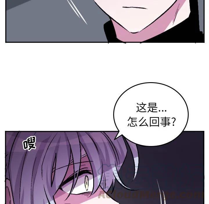 第 69 话26