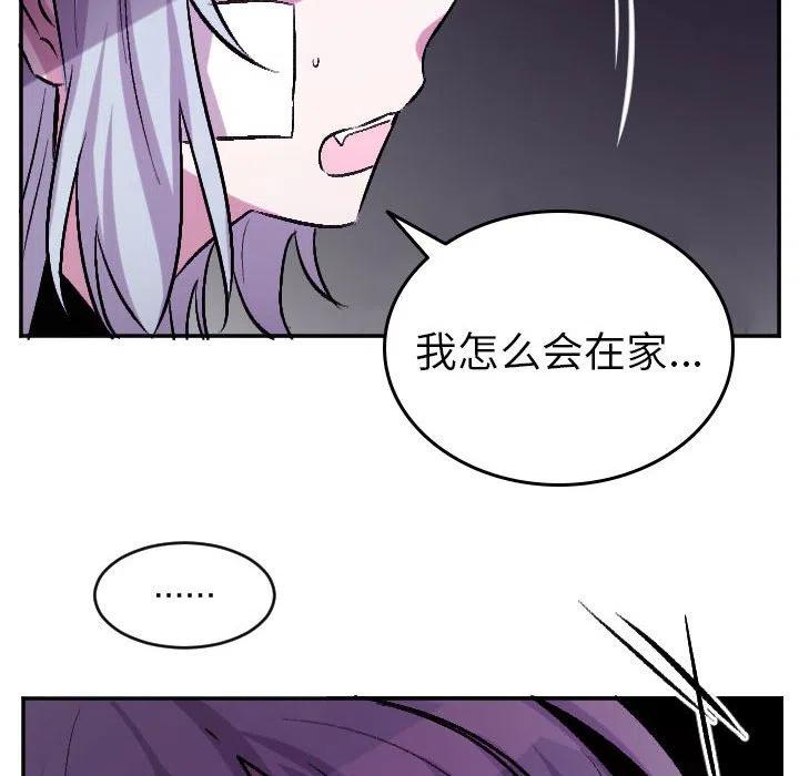 第 69 话27