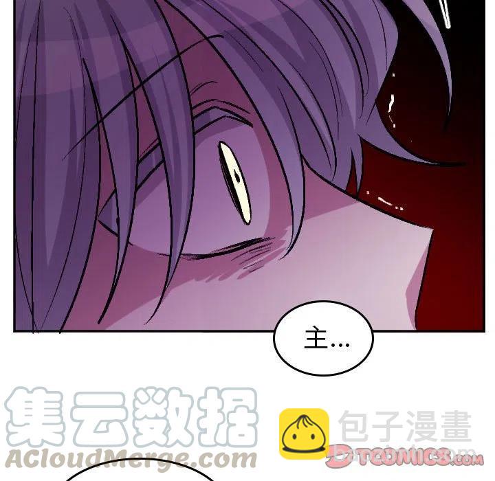 第 69 话28