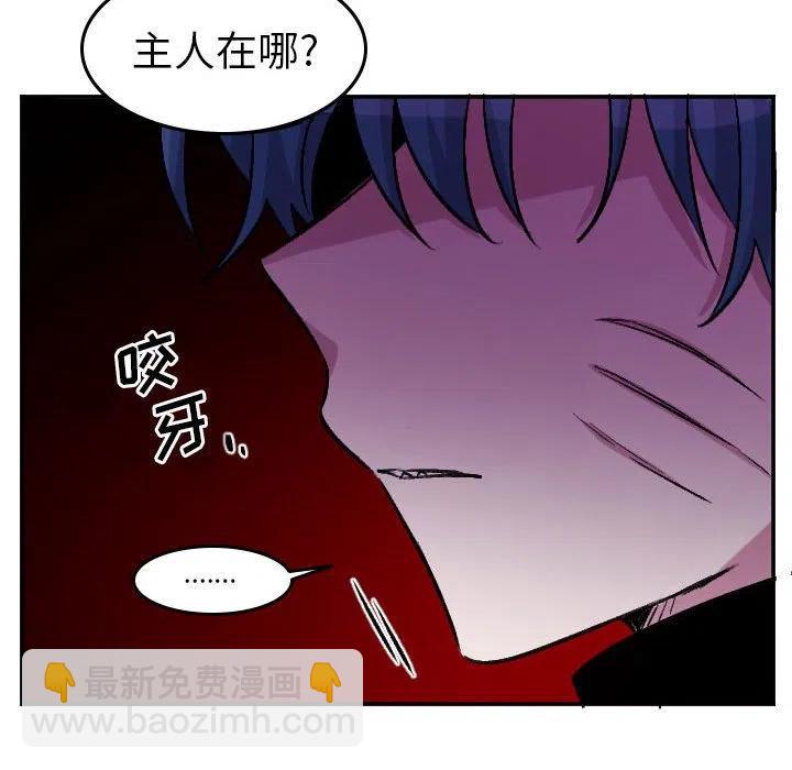 第 69 话29