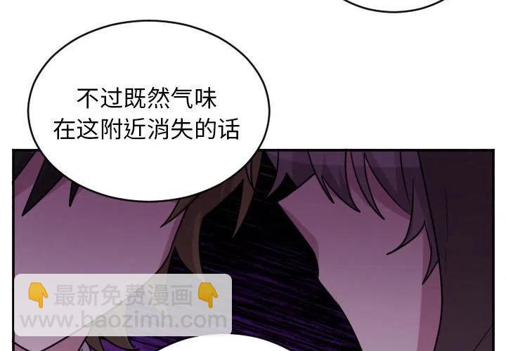 第 69 话3