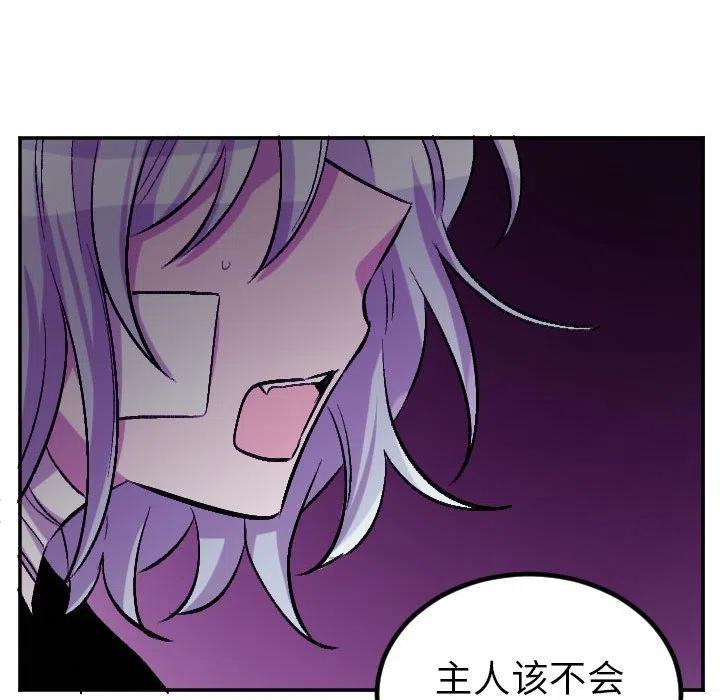 第 69 话31