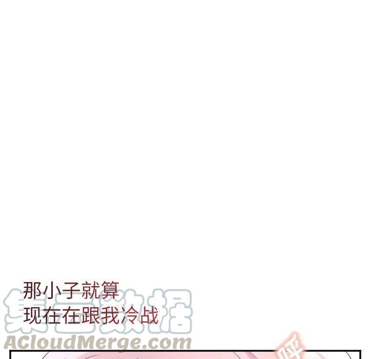 第 69 话36