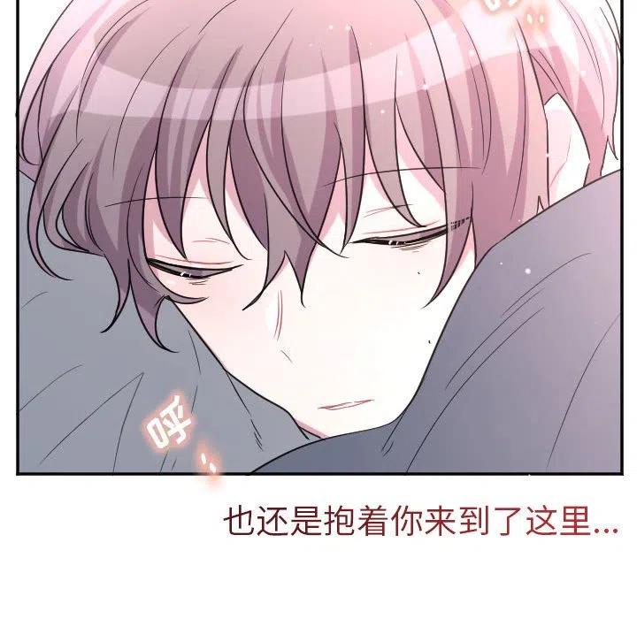 第 69 话37
