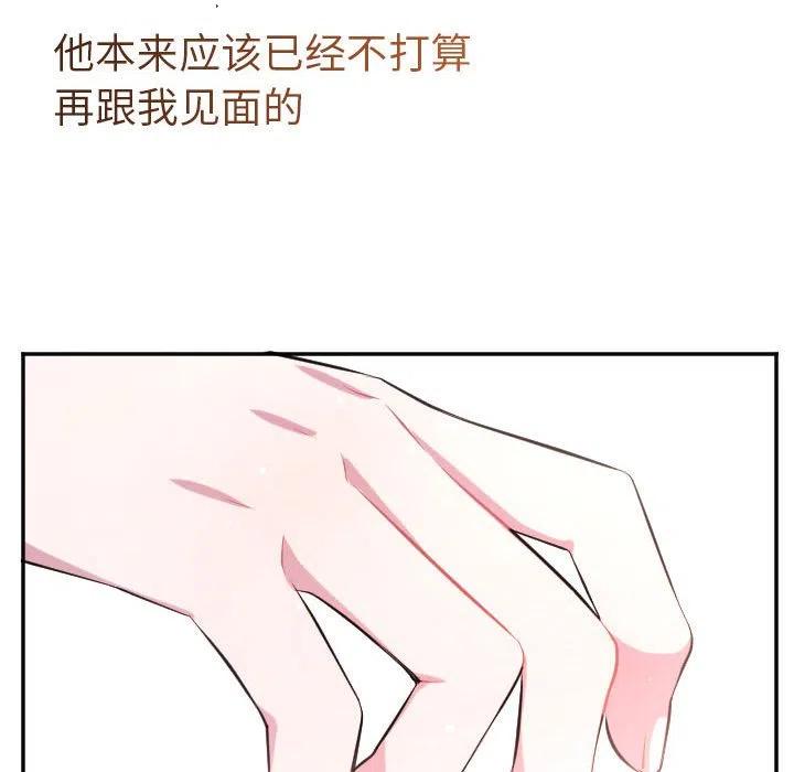 第 69 话39