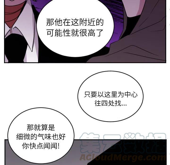 第 69 话4