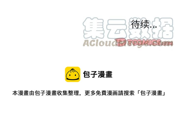 第 69 话42