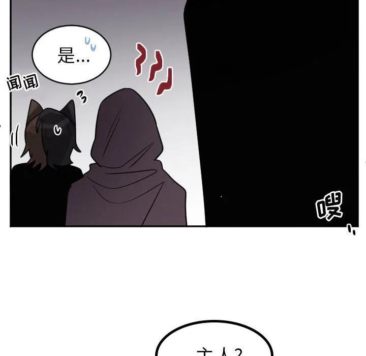 第 69 话5