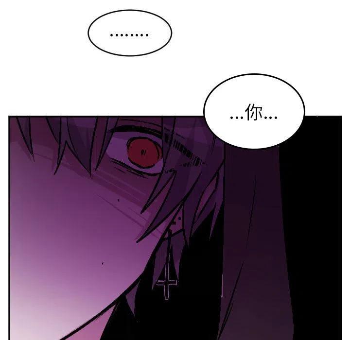第 69 话9