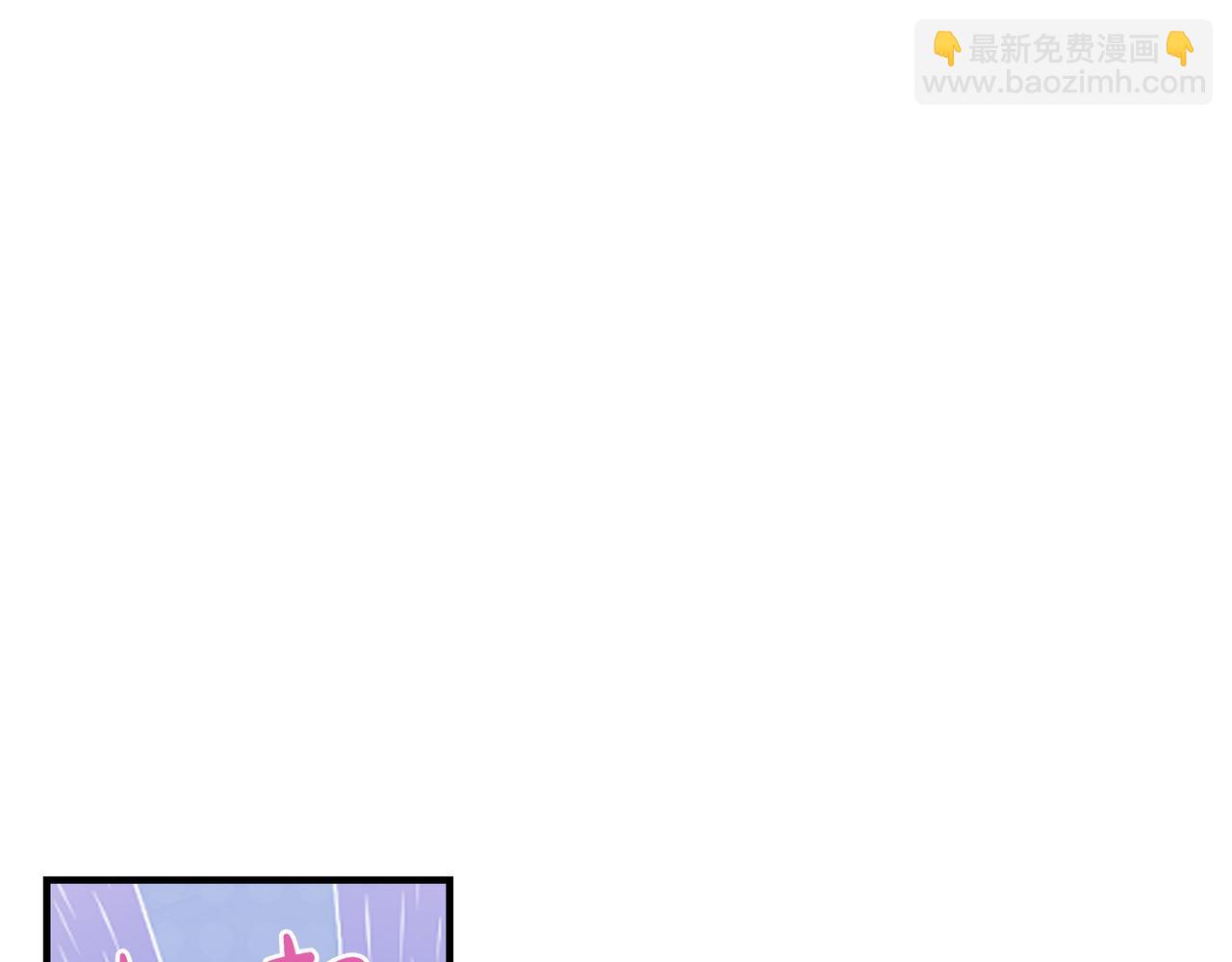 第2话 统治者282