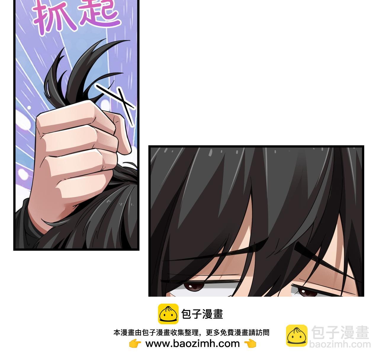 第2话 统治者283