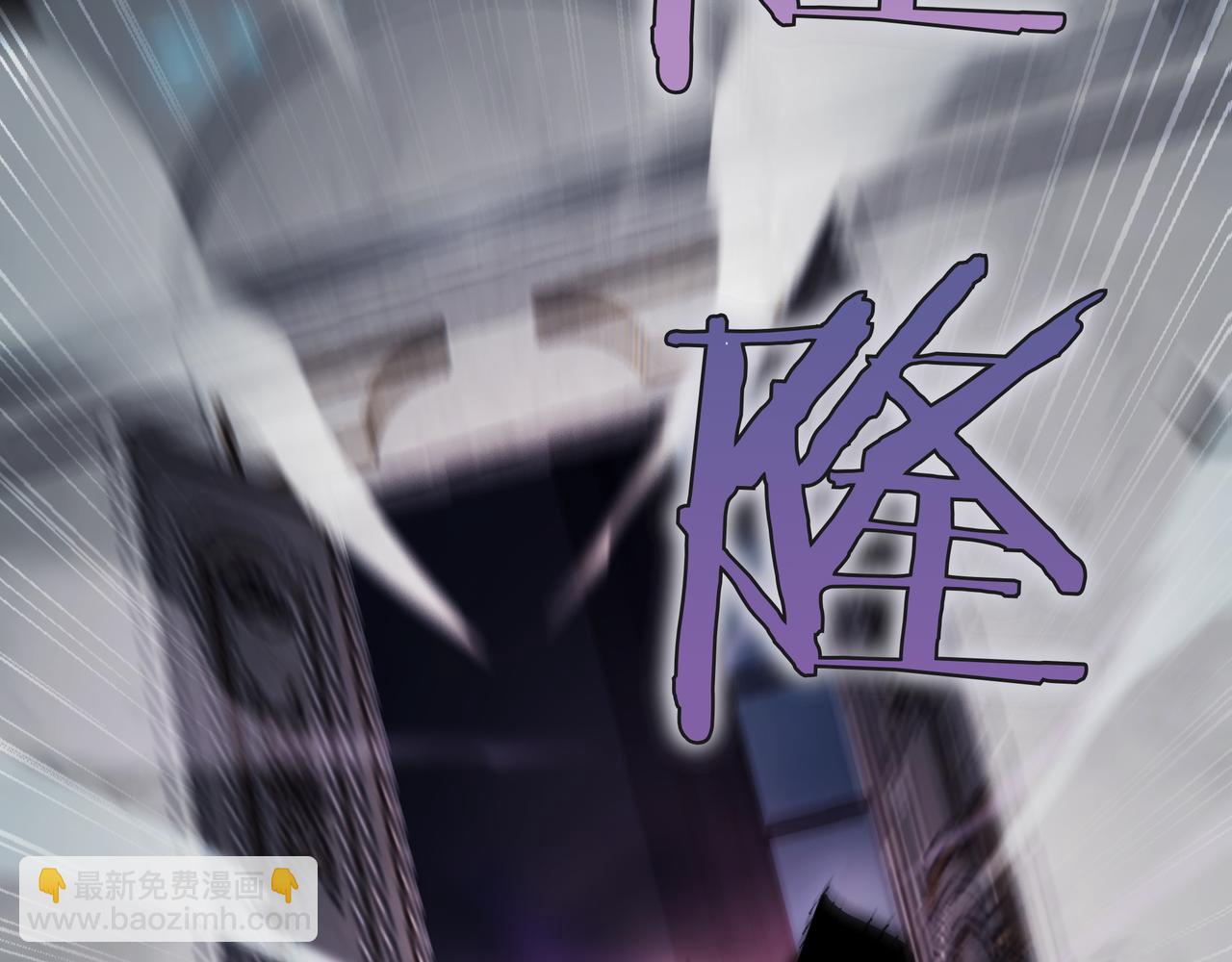 第2话 统治者98