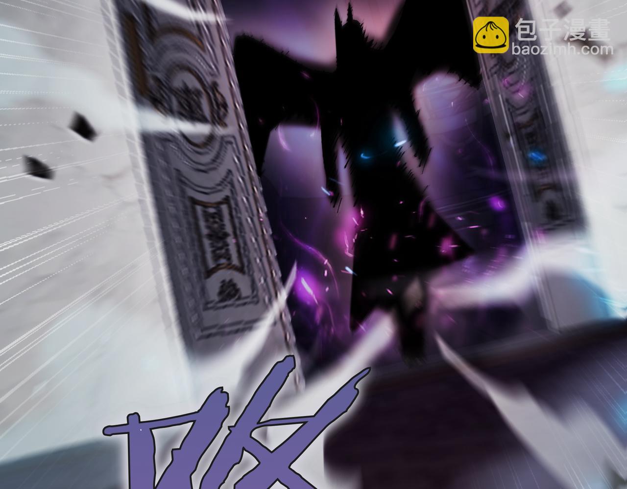 第2话 统治者99