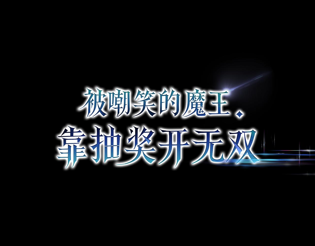 第4话 双双中计0