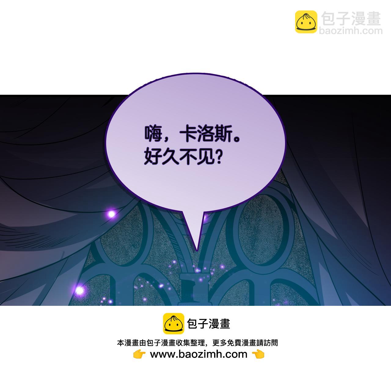 第4话 双双中计107