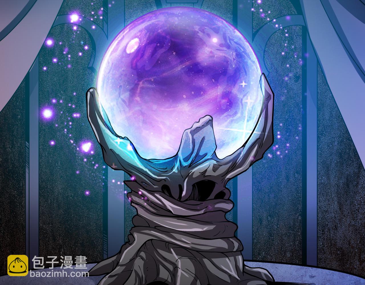第4话 双双中计108