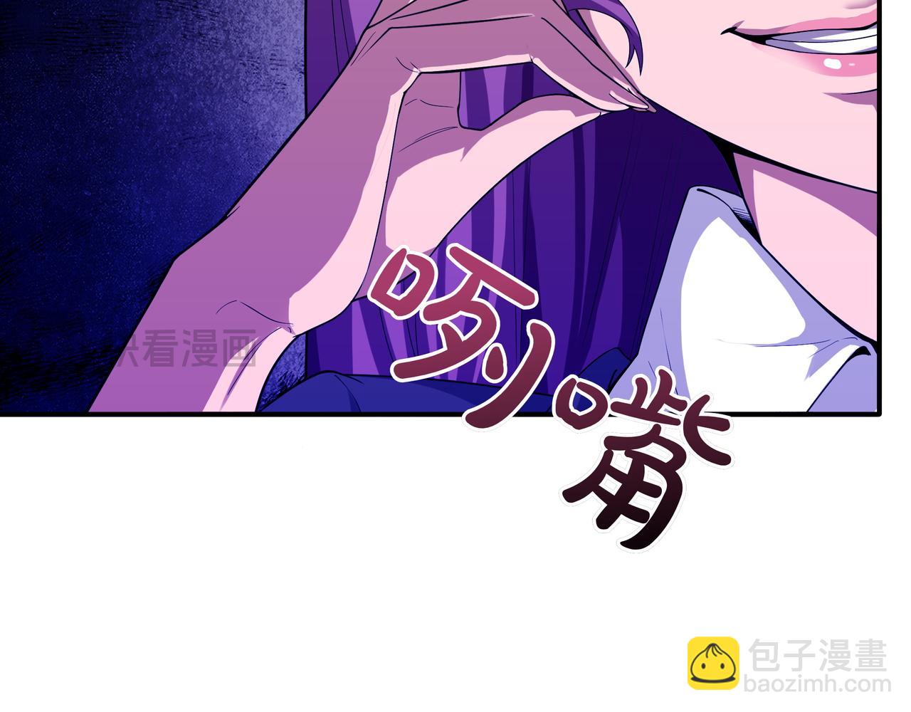 第4话 双双中计119