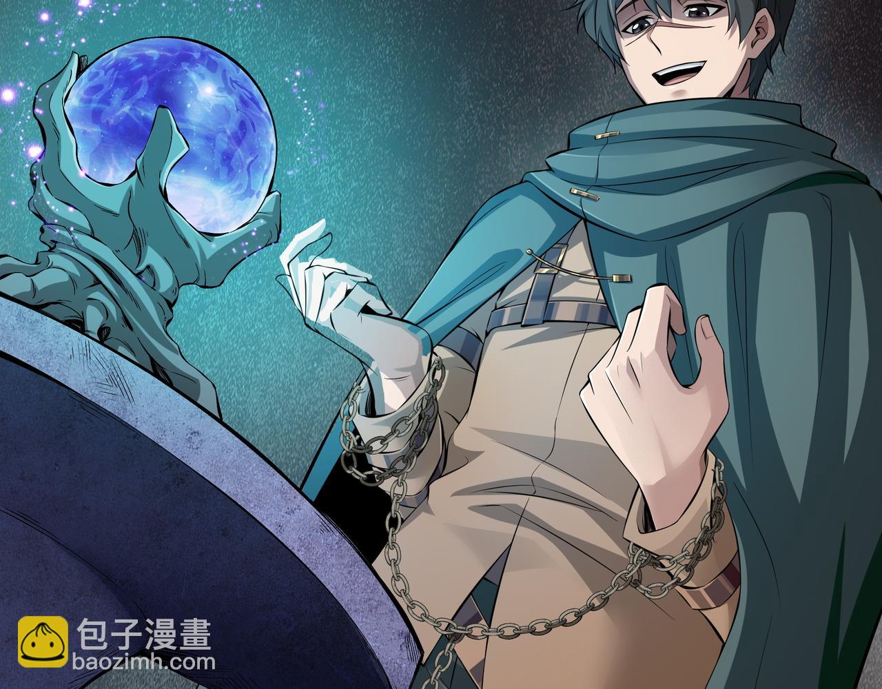 第4话 双双中计122
