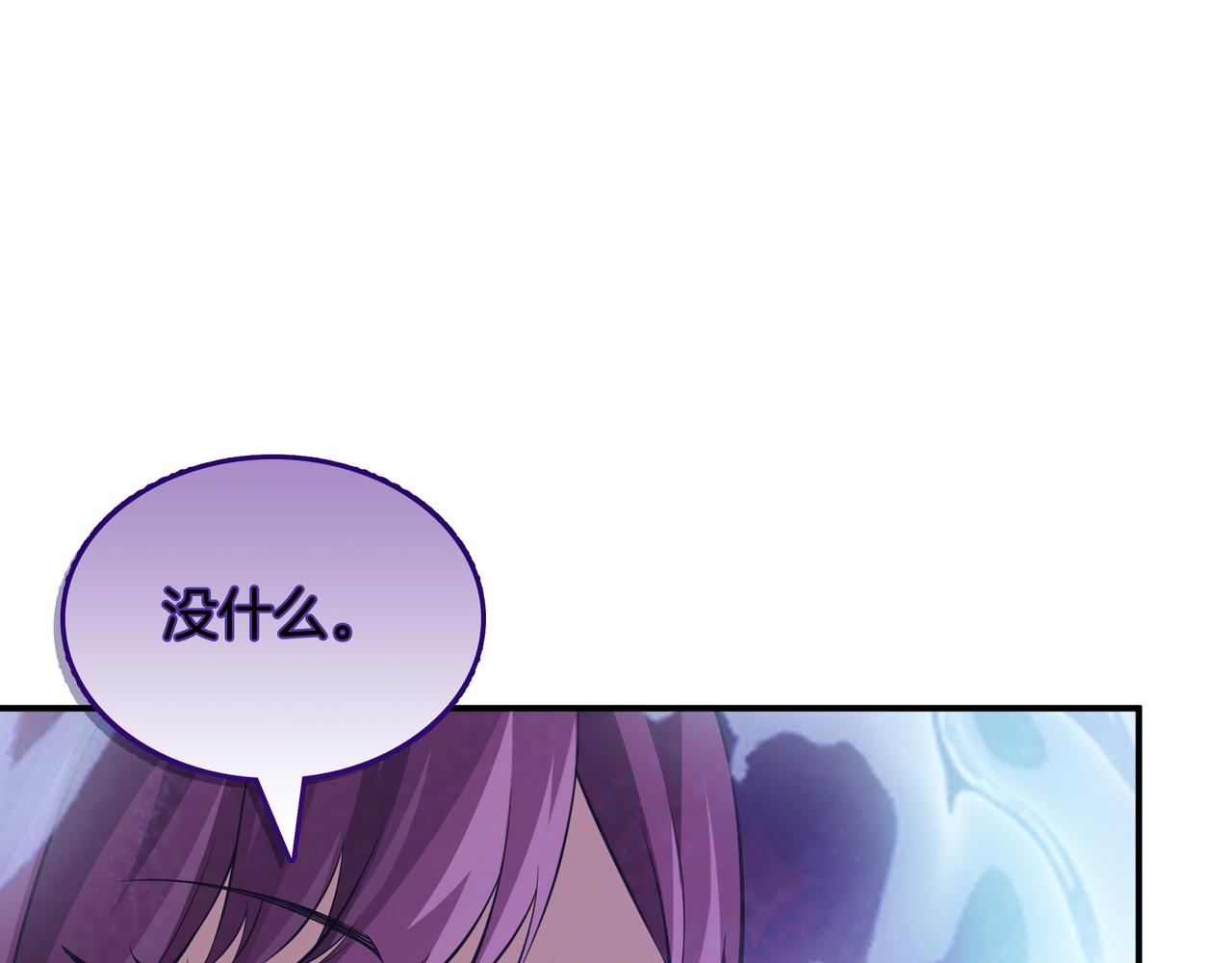 第4话 双双中计124
