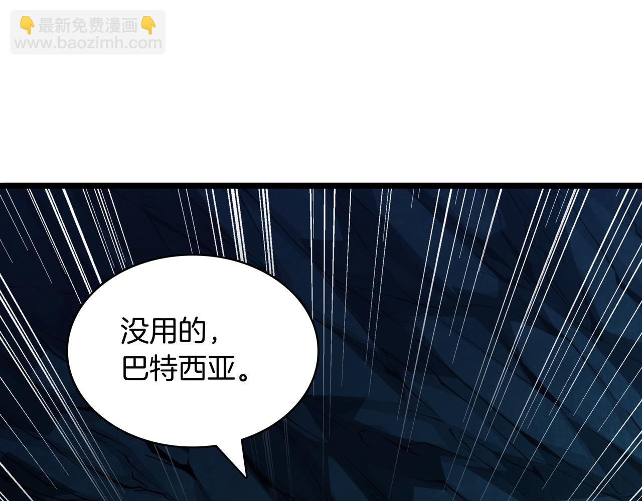 第4话 双双中计13