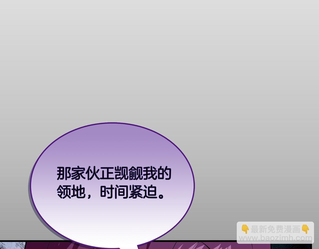第4话 双双中计134