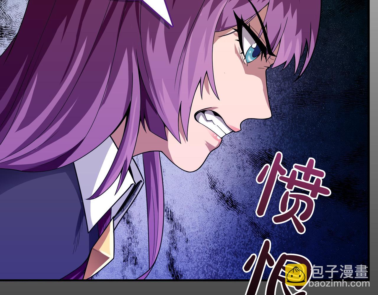 第4话 双双中计135