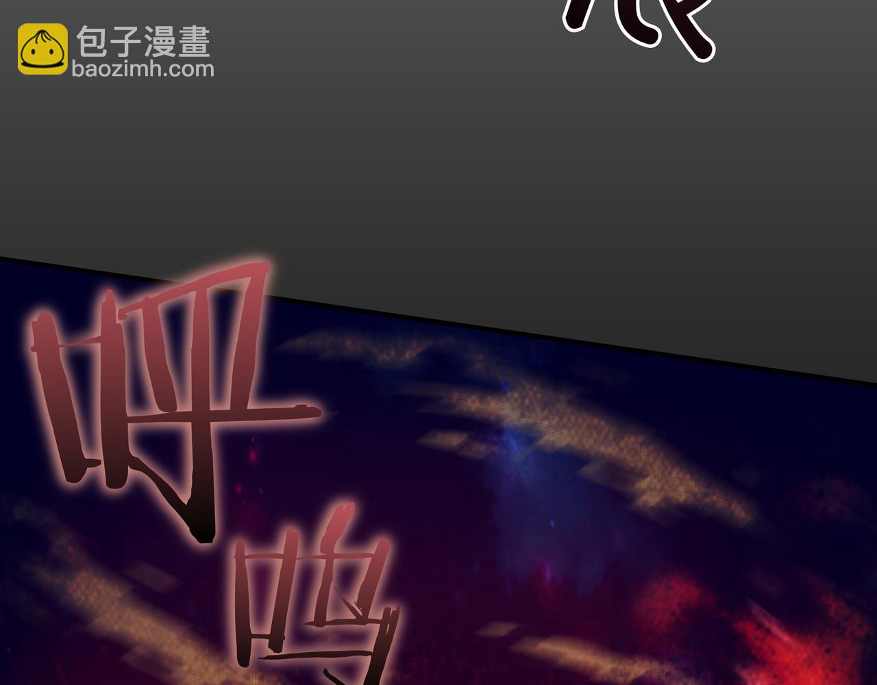第4话 双双中计136