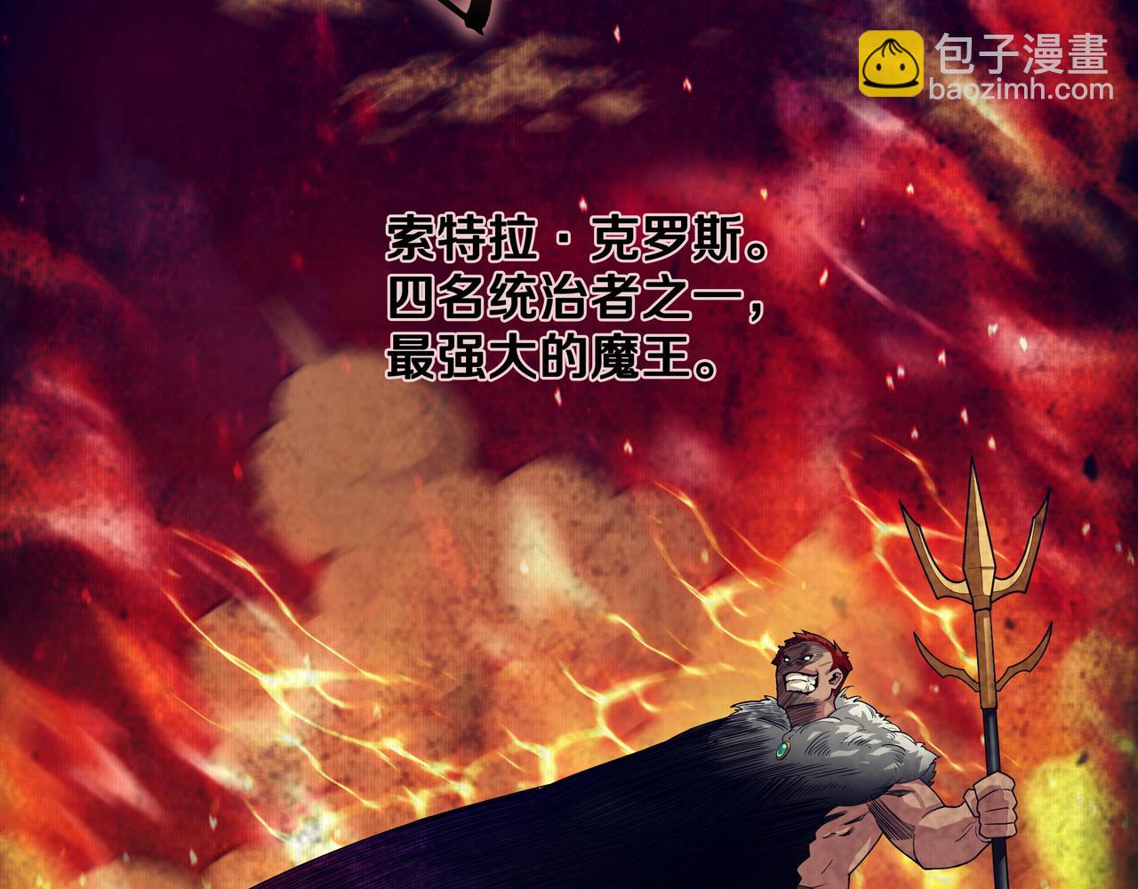第4话 双双中计137