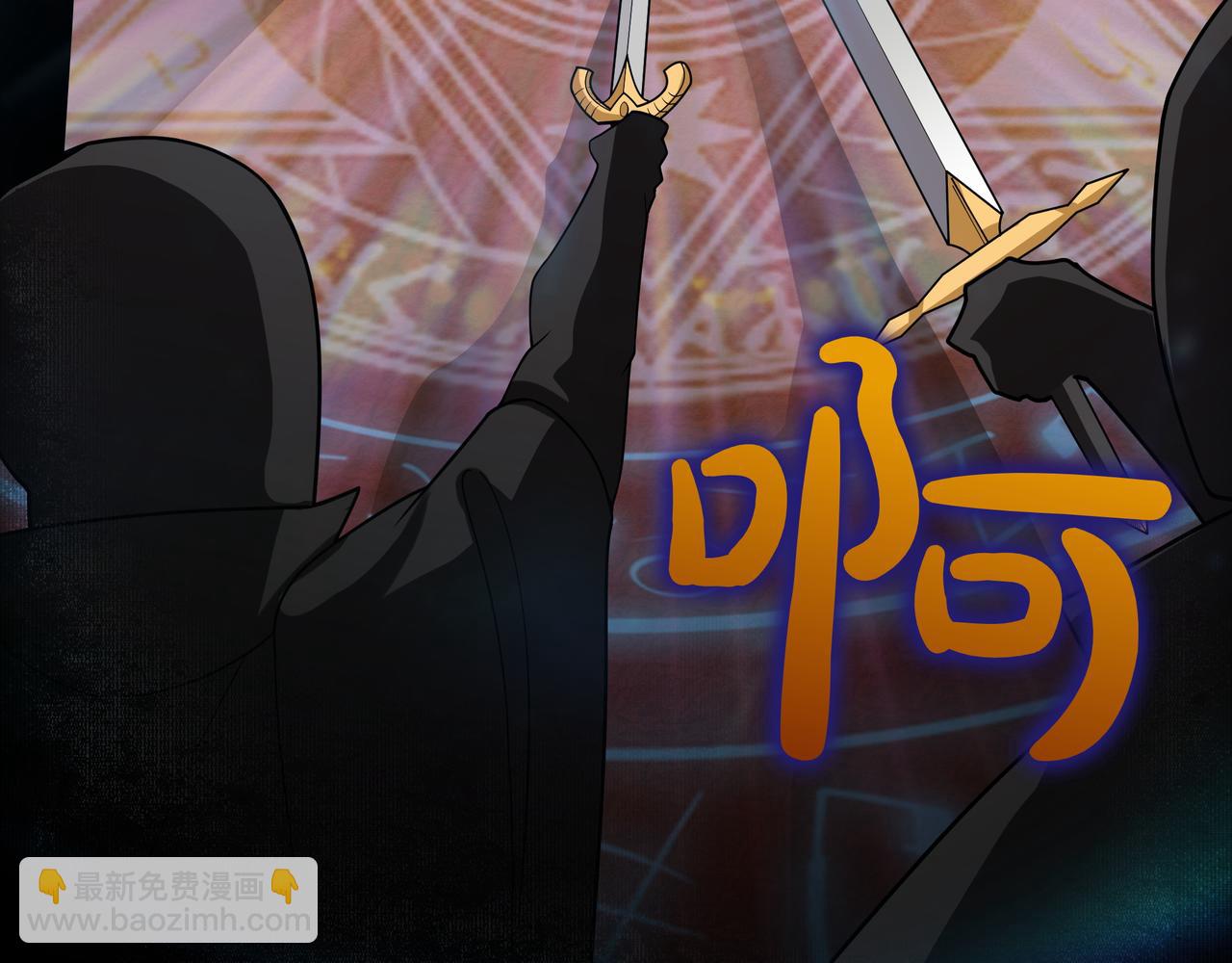 第4话 双双中计146