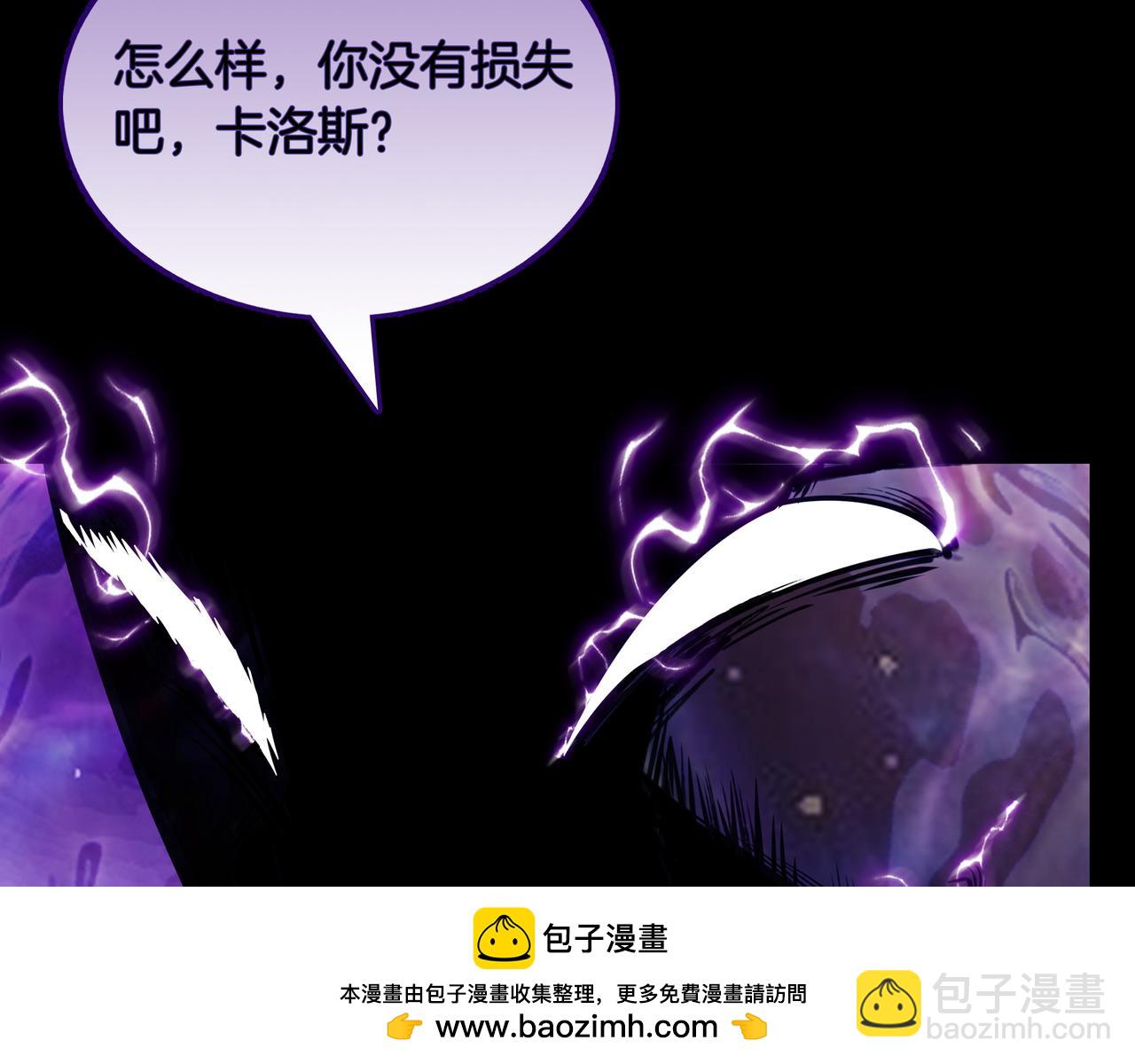 第4话 双双中计157