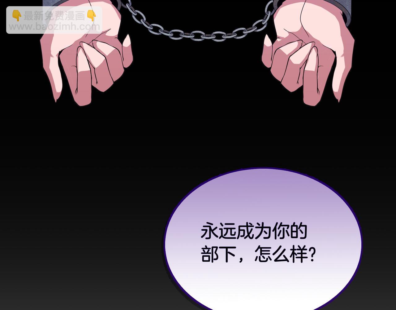 第4话 双双中计166