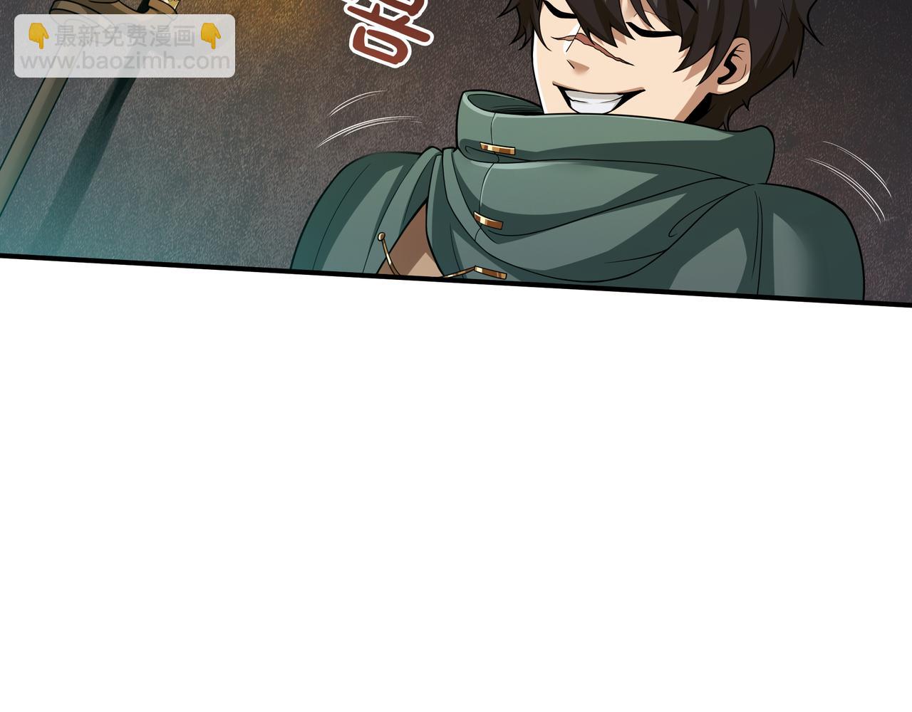 第4话 双双中计170