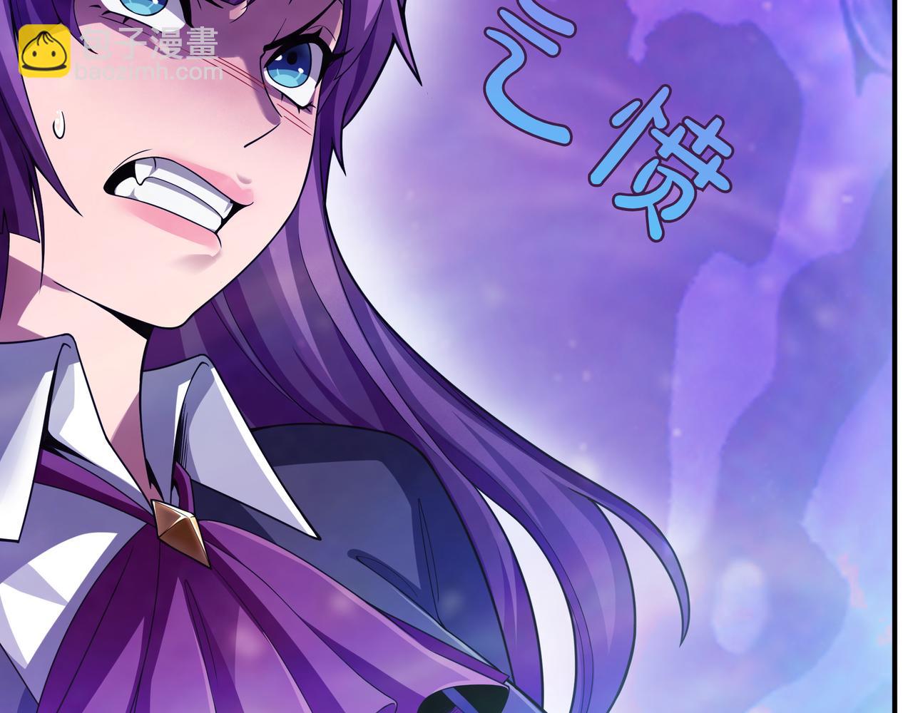 第4话 双双中计174